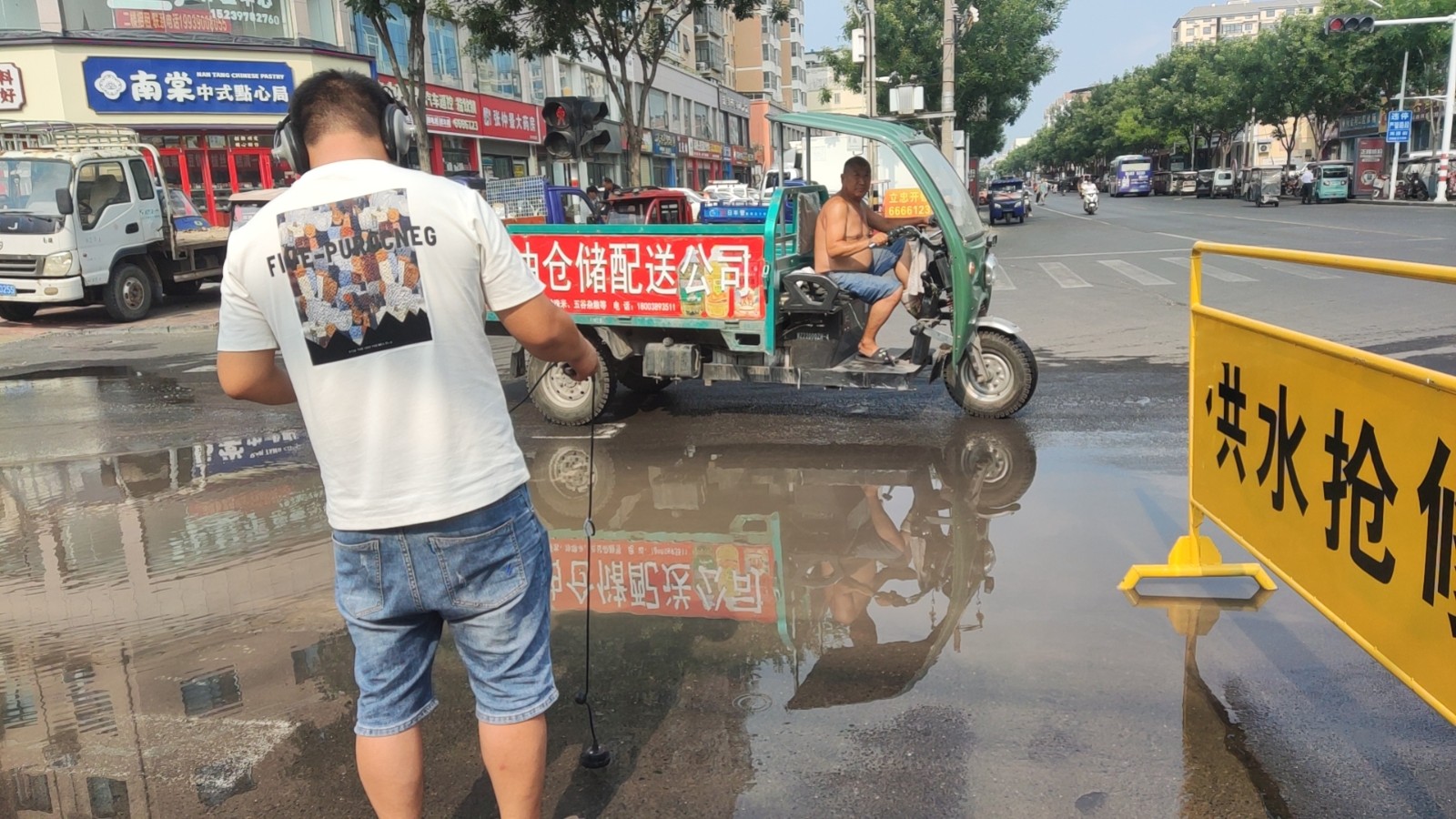 微信圖片_20240814152753.jpg