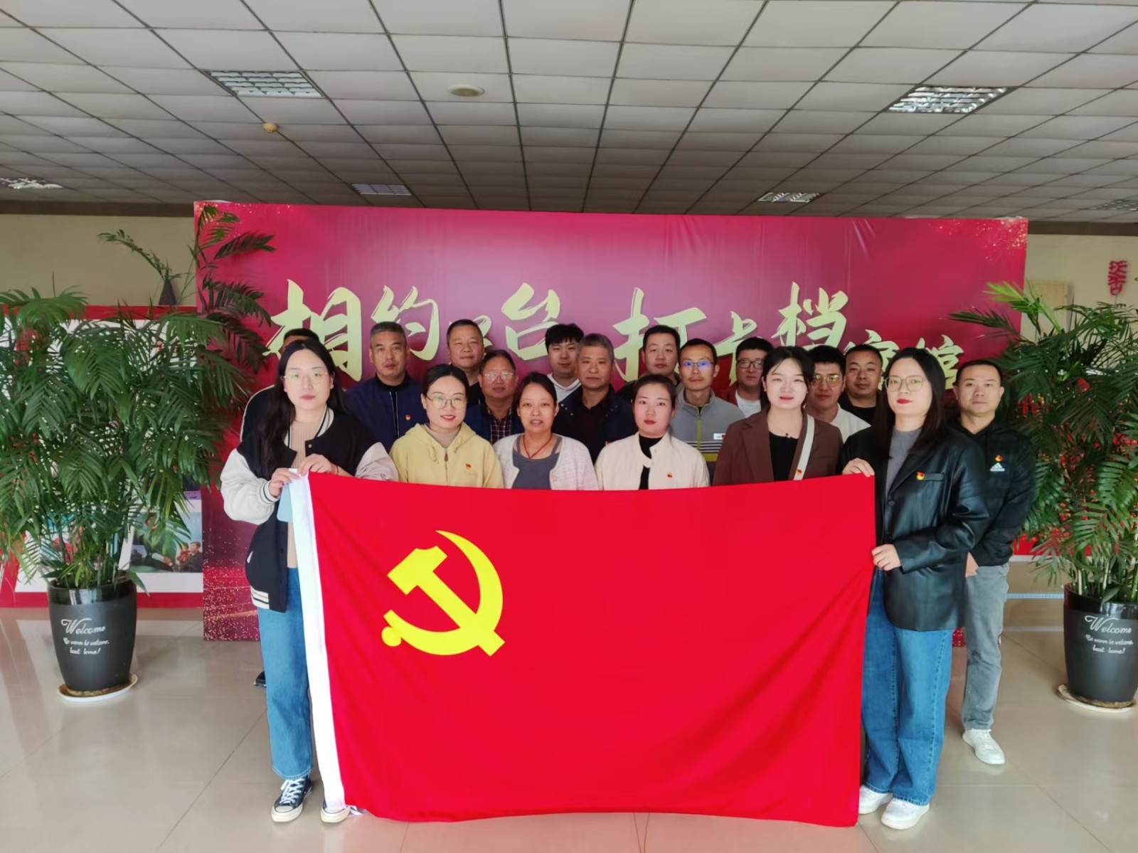微信圖片_20241025161426.jpg