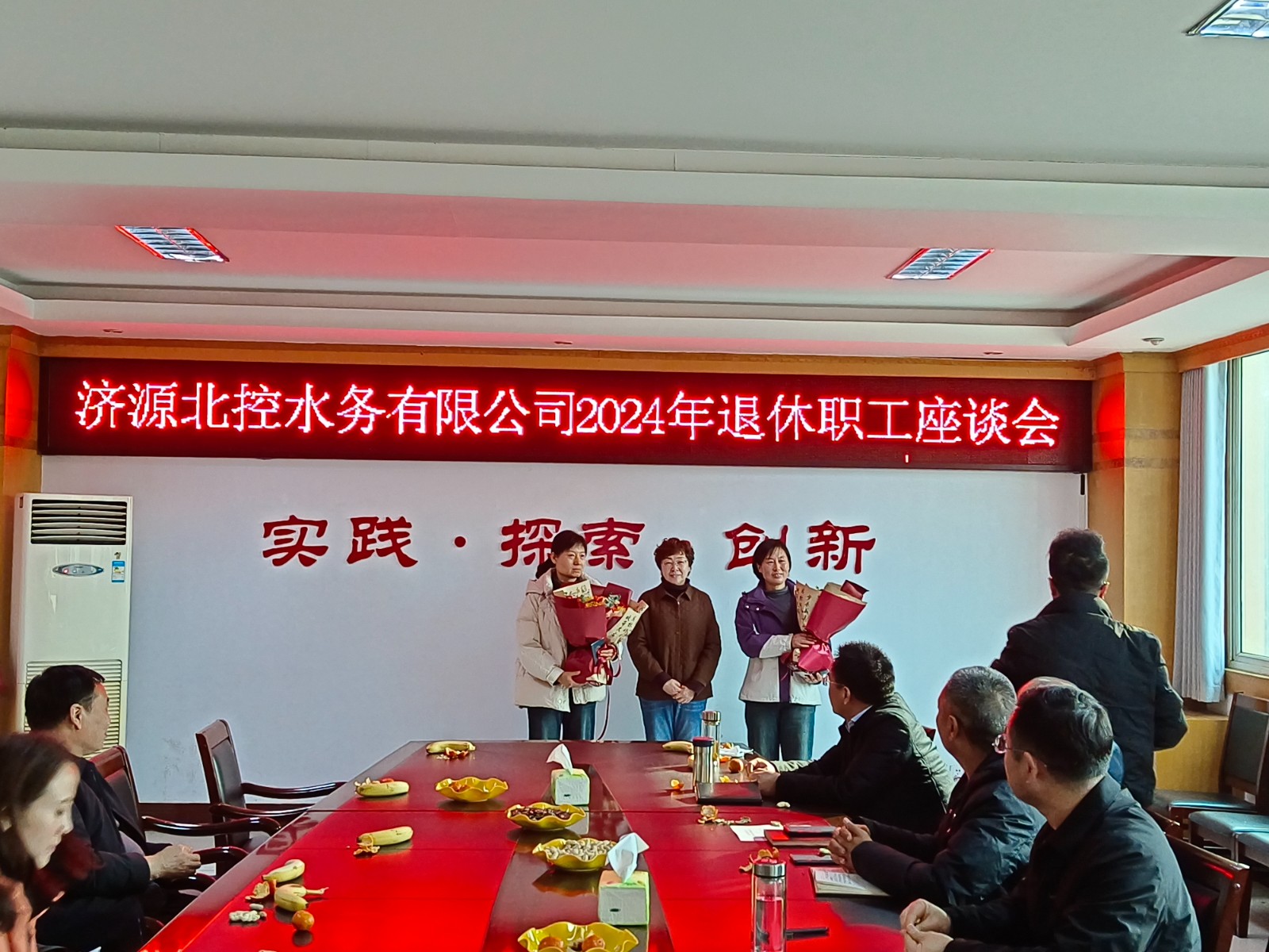 微信圖片_20241227110057.jpg